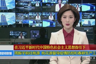 周振宇前往桃源、新澳门葡京在线娱乐督导疫情防控和春耕生产工作