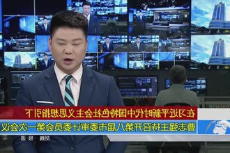 曹志强主持召开第八届常德市委审计委员会第一次会议