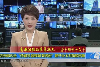 千名干部联千企-送政策解难题优服务(6.25) 