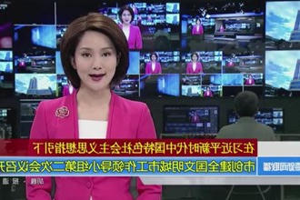 市创建全国文明城市工作领导小组第二次会议召开