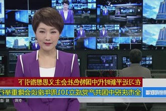 常德市庆祝中国共产党成立101周年座谈会隆重举行