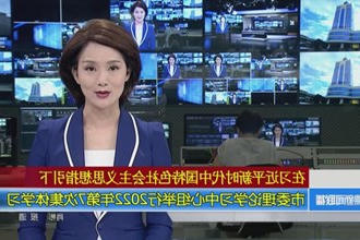 常德市委理论学习中心组举行2022年第7次集体学习