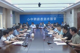 周振宇主持召开全市防汛会商视频调度会