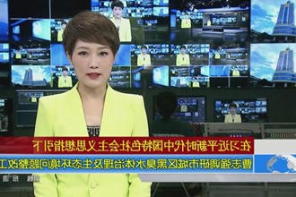 曹志强调研市城区黑臭水体治理及生态环境问题整改工作