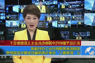 龙明彪来常调研对台工作时强调 让