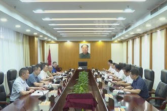 奋进新征程 建功新时代(8.27)