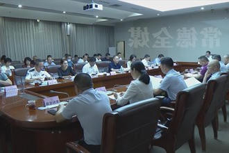 周振宇：持续深入打好新时代禁毒人民战争