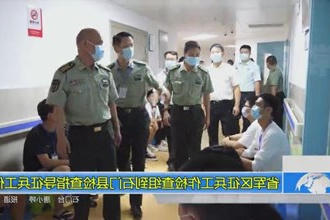 省军区征兵工作检查组到石门县检查指导征兵工作