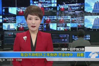 澧县：中秋佳节 传统手工月饼供不应求