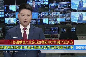 中华全国供销合作总社理事会副主任侯顺利来常调研