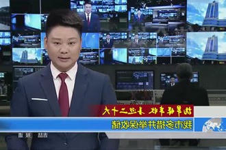 抗旱保丰收 喜迎二十大(9.25)