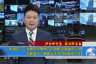 奋进新征程 建功新时代(9.28)