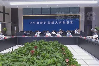 奋进新征程 建功新时代(9.29)