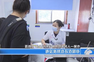 2022年湖南省最美医生 甘胜莲：心如莲花 一路芬芳