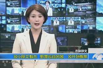 常德经开区：居民自治管理 共建文明小区