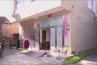 加快推进家庭养老床位建设 实现养老不离家