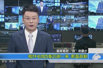 绿岛蓝湾：来一场沉浸式的乡村游
