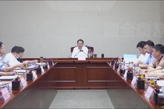 周振宇主持召开市直闲置国有资产处置盘活工作调度会