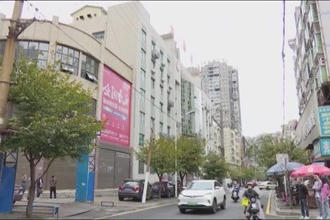 一刻钟便民生活圈 点旺城市