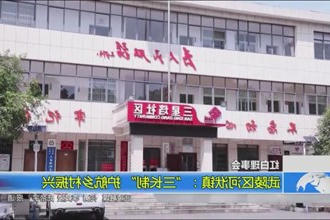 武陵区河洑镇：