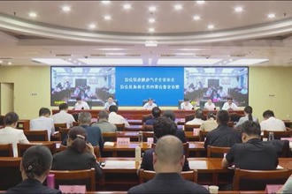周振宇主持召开全市安全生产电视电话会议暨市安委第四次全会
