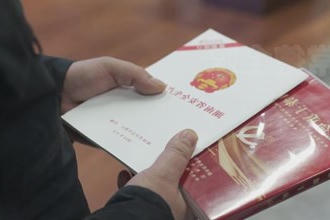 常德经开区：开工第一课讲安全