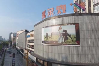 新年心愿：身体健康 更上层楼