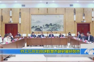 市领导督导城市管理和创文巩卫工作