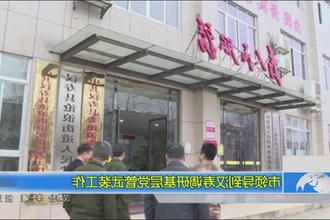 市领导到汉寿调研基层党管武装工作