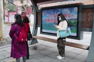 公交也可定制 一站直达便民惠民