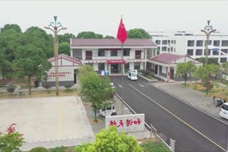 西洞庭龙泉街道：推进清廉单元建设走深走实