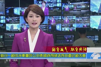 曹志强与重庆药友制药有限责任公司董事长刘强一行座谈
