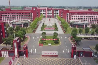 安乡一中：师生同考共进步 教学相长齐提升