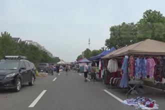 津市：