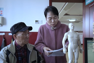 【安全规范用基金 守好人民看病钱】武陵医保：医保小剧场之