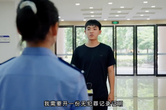 武陵：在家就能办理