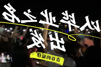 毕业季，相约常德野生动物世界