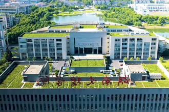 湖南文理学院2023年招生宣传片——