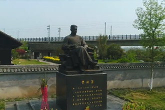 滋兰树蕙 誉满潇湘 第四届翦伯赞教育突出贡献奖获奖者优秀事迹展播