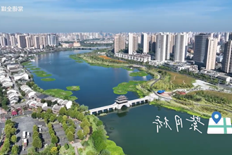 百街千巷｜紫月桥