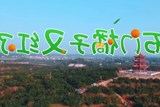 【我家