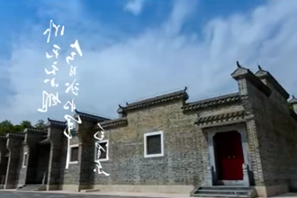 第十二届丁玲文学奖颁奖典礼主题歌《丁玲》MV问世