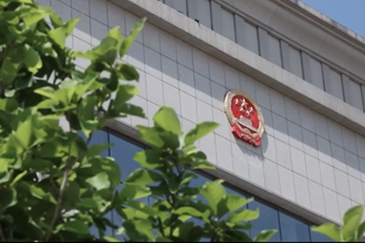 个人信息保护法网络普法——《解锁》