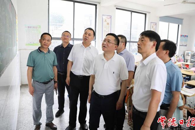 市领导调研督导鼎城区中小学防溺水工作