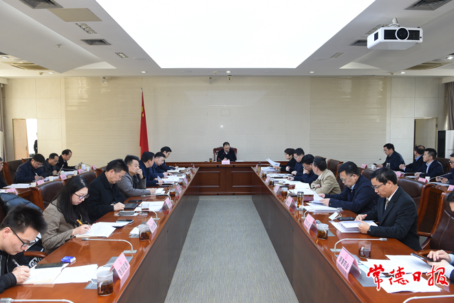 周振宇在企业上市工作调度会上强调 强化政策支持加快形成资本市场