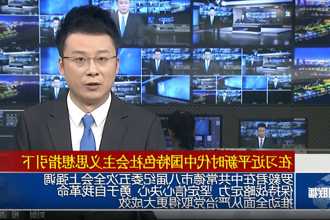 罗毅君在中共常德市八届纪委五次全会上强调： 保持战略定力 坚定信心决心 勇于自我革命 推动全面从严治党取得更大成效