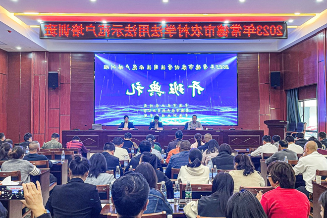 常德市举办农村学法用法示范户培训班