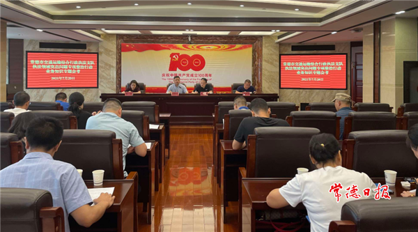 微信截图_20210721090854.png
