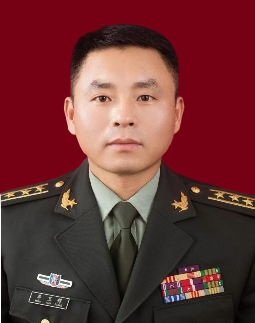 牟卫锋
