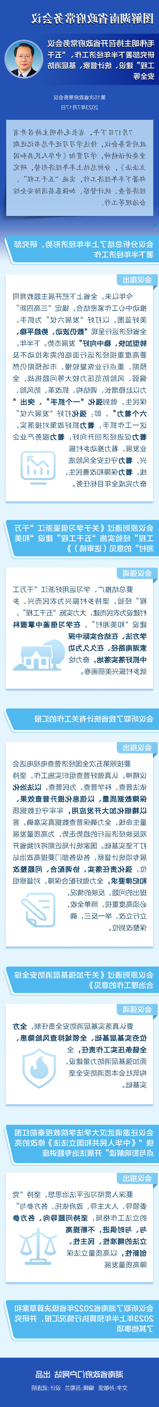 046edfcb88ff46c09f1426eaa3d6fbee.jpg